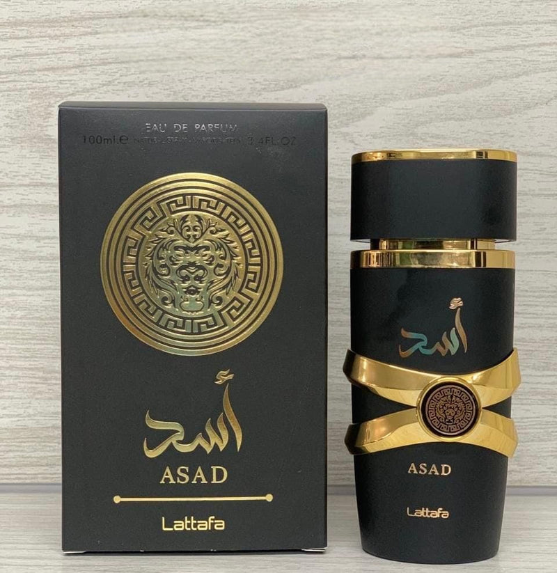 Perfume Asad Lattafa ⚜️🌿El perfume árabe que destila riqueza y elegancia ✅