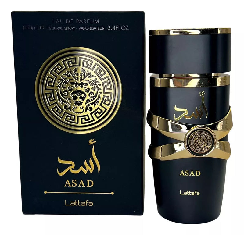 Perfume Asad Lattafa ⚜️🌿El perfume árabe que destila riqueza y elegancia ✅