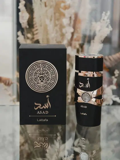 Perfume Asad Lattafa ⚜️🌿El perfume árabe que destila riqueza y elegancia ✅