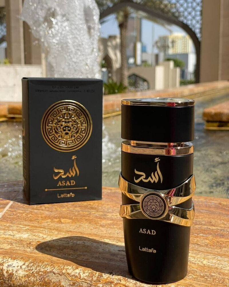 Perfume Asad Lattafa ⚜️🌿El perfume árabe que destila riqueza y elegancia ✅